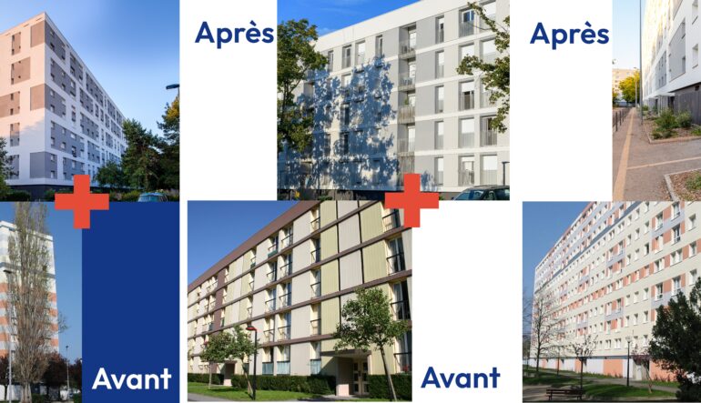 Un nouveau souffle pour la Gauthière !