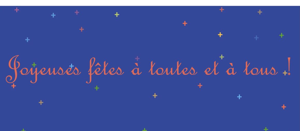 Joyeuses fêtes de fin d'année